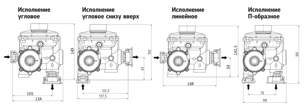 Исполнение РС-10